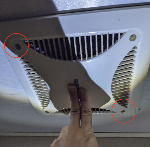 Ventilation fans
排風扇
換氣扇
DIY維修
浴室換氣扇之排風管安裝